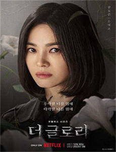 《神龙法师》
