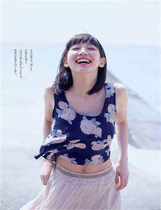 《枪花》