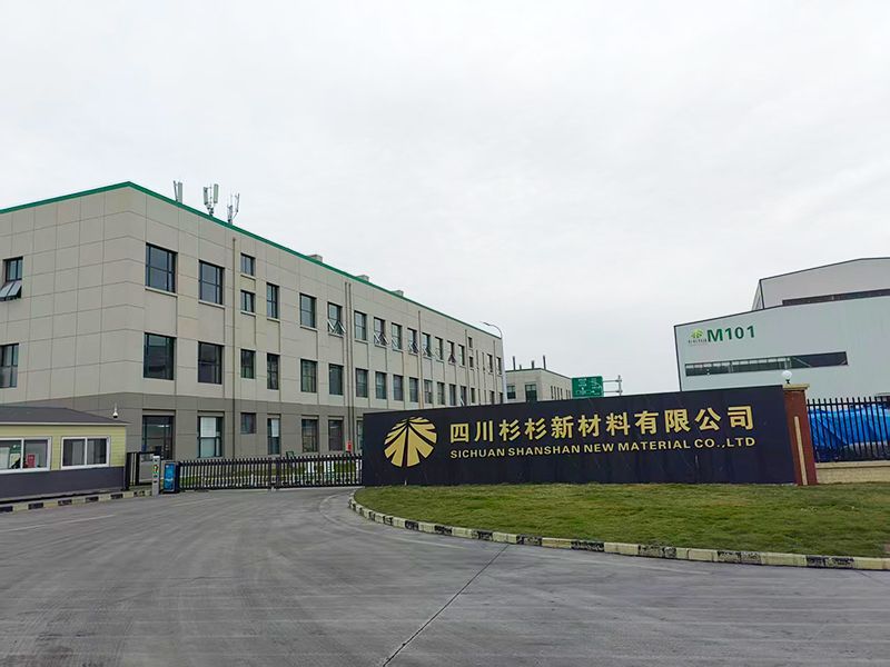 四川杉杉新材料有限公司